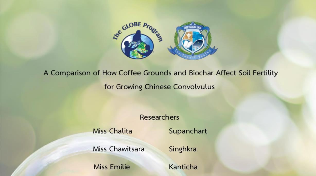 coffee grounds, biochar, Chinese Convolvulus