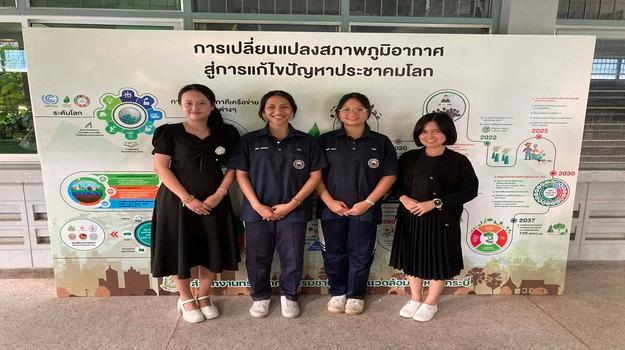 A study of water Quality in Water Bodies With and Without Mosquito Larvae in Thara Public Park, Krabi Province, Thailand