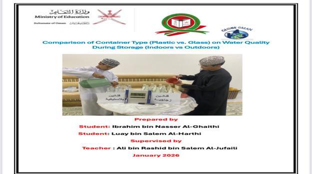 It contains the title of the research, the names of the two students and the supervisor, as well as the name of the school and a picture of the two students while carrying out the research