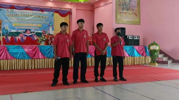 This student is digging the soil to test the amount of essential nutrients it contains.