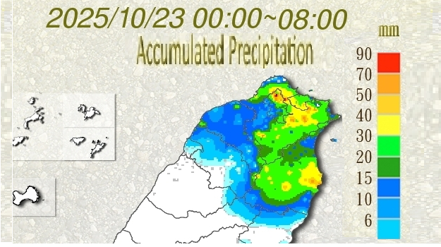 More Hot Sea Water, More Rain