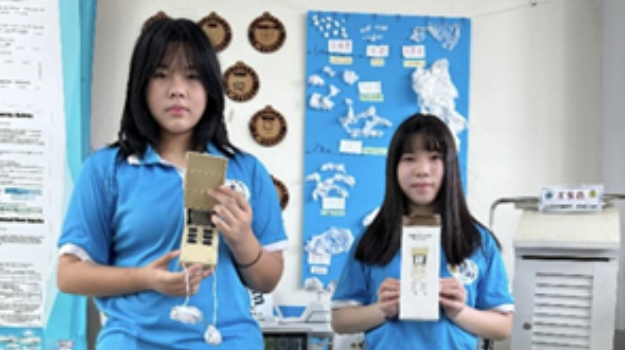 Students collecting air temperature with the Multi-Day Digital Max/min Thermometer.