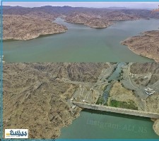 King Fahd Dam