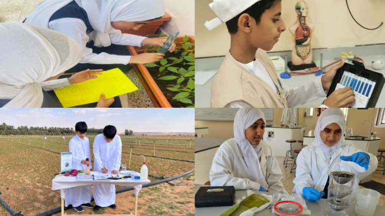 Four pictures of students from Near East and North Africa working on GLOBE protocols outside.
