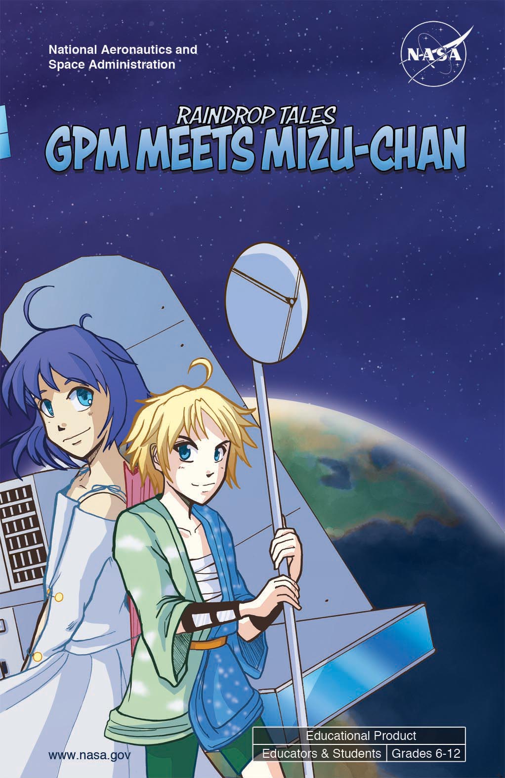 GPM Anime Comic Booklet