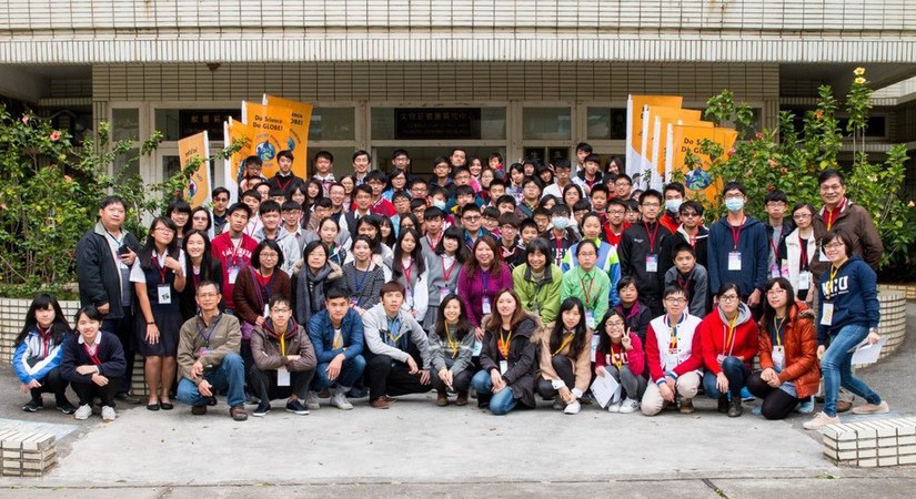 A group photo of students and teachers. 