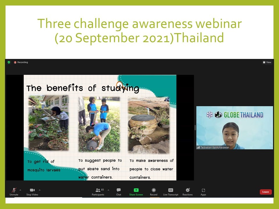Slide from the 20 September webinar, showing three different photos of GLOBE students planting and caring for trees