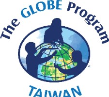 The Globe Program Taiwan