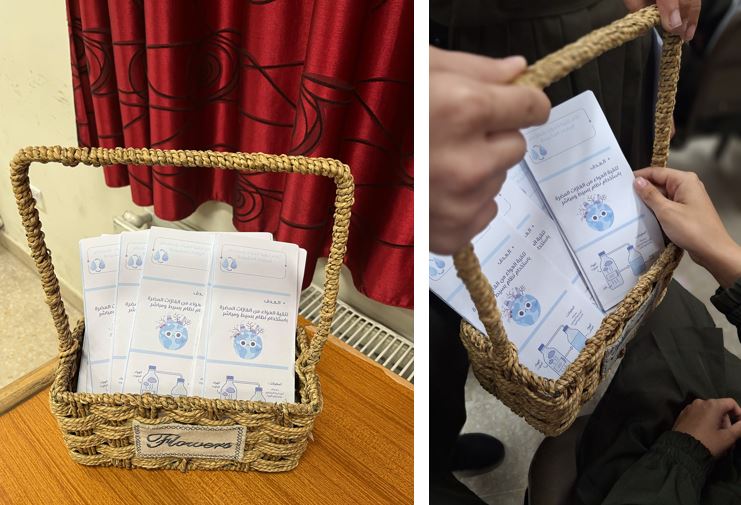 Basket with papers.
