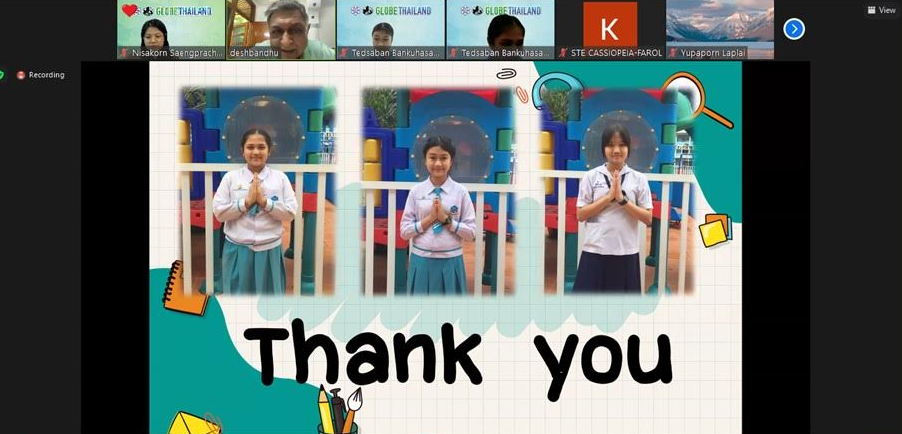 Slide from 20 September webinar showing three GLOBE students and the words "Thank You"