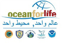 ocean for life logo