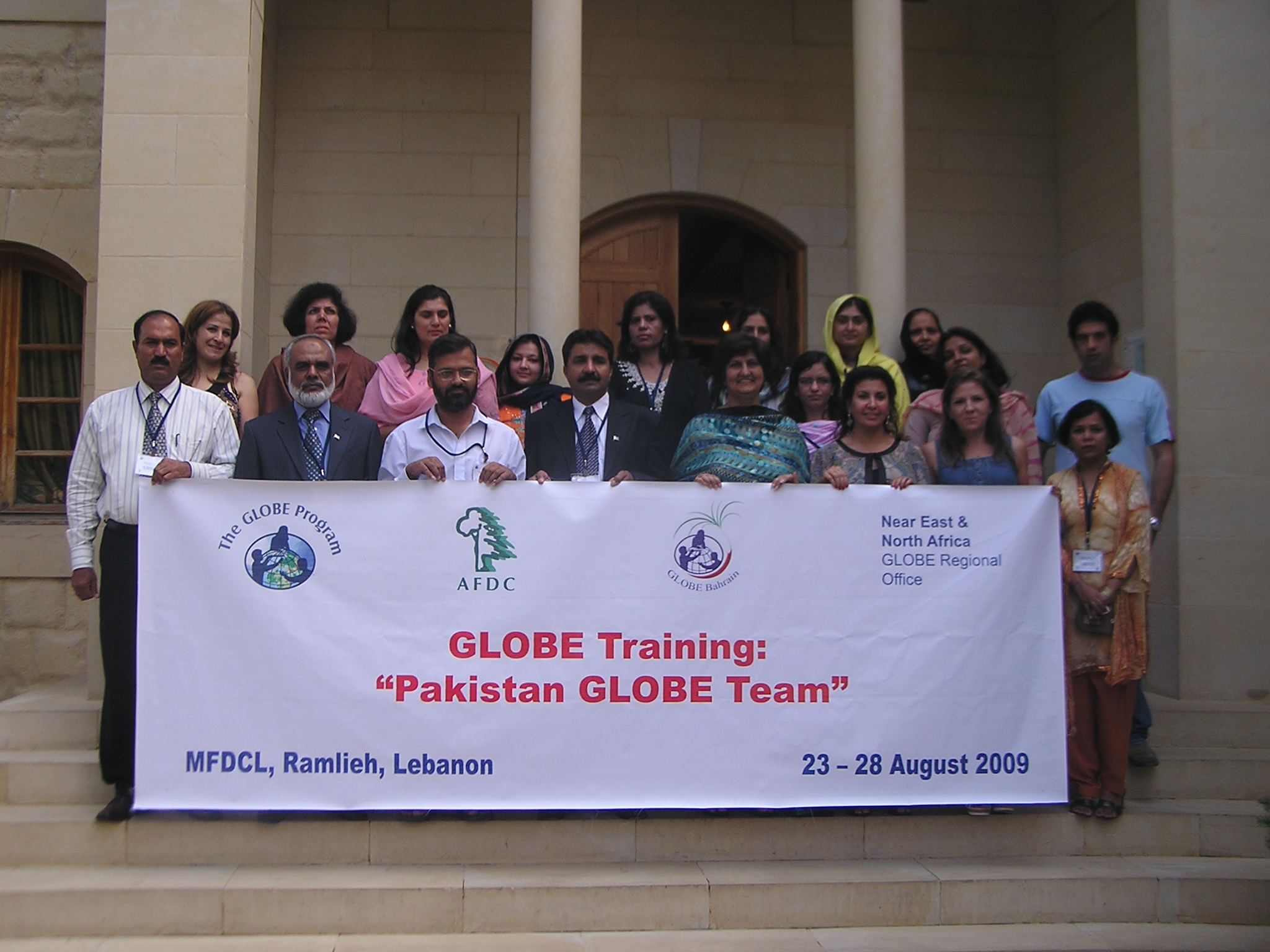 Pakistan joined the GLOBE Program