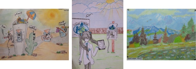 Top Submissions for the 2012 Art Competition