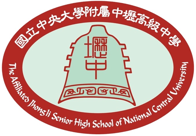 The Affiliated Senior High school of NCU logo