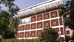 Stamford University Bangladesh
