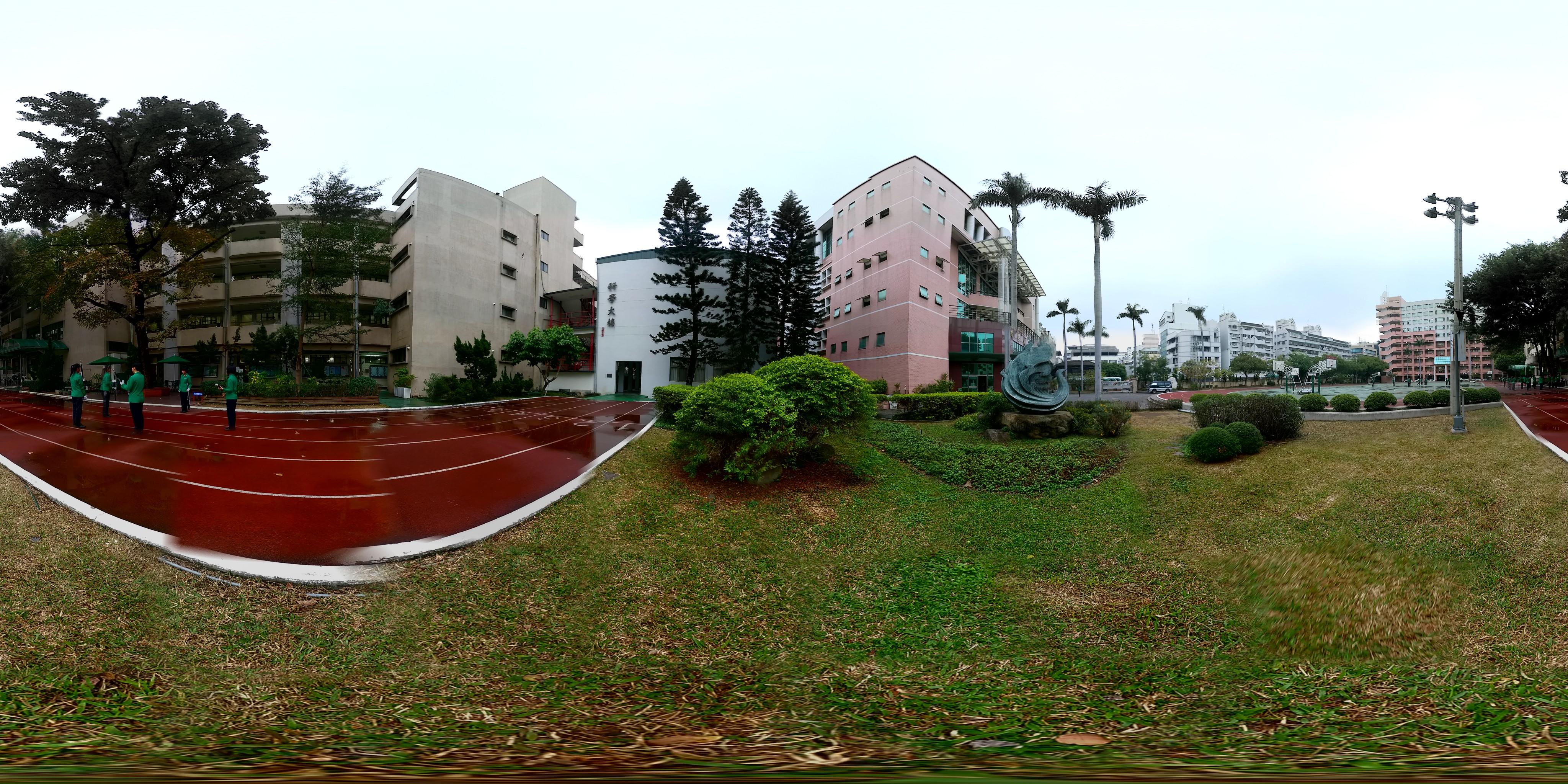 Taichung Municipal Taichung Girls' Senior High School
