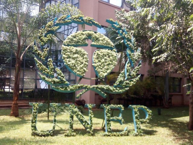 UNEP Headquarters logo