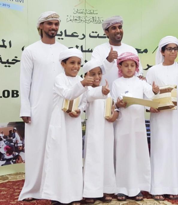 Alkhwarezmi basic school