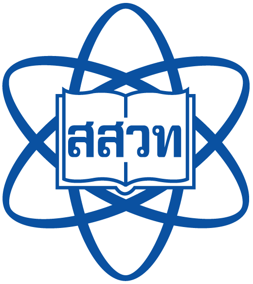The Institute for the Promotion of Teaching Science and Technology