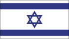 Israel icon