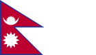 Nepal logo