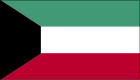 Kuwait logo