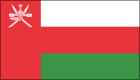 Oman logo