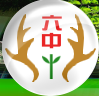 Liou-Guei Senior High School logo