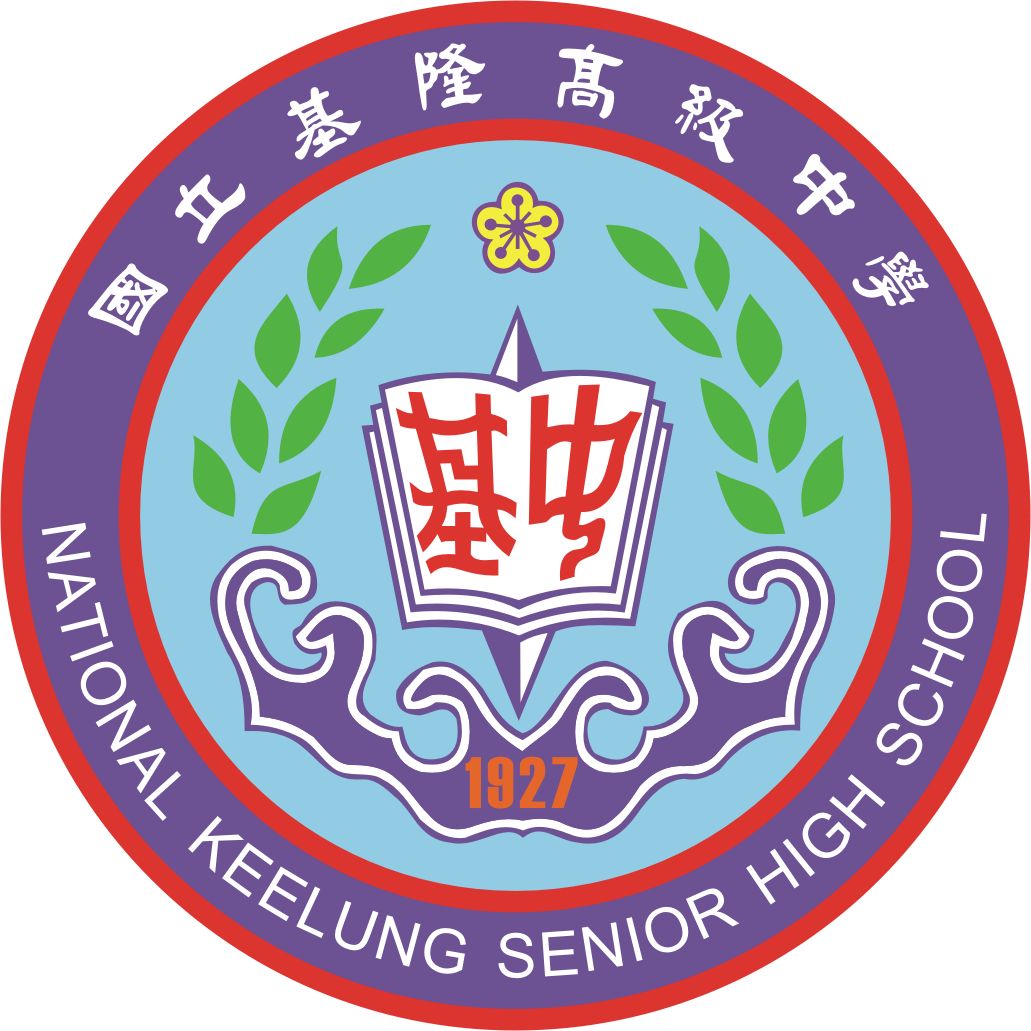 National keelung senior high school