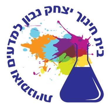 Yitsak Navon logo