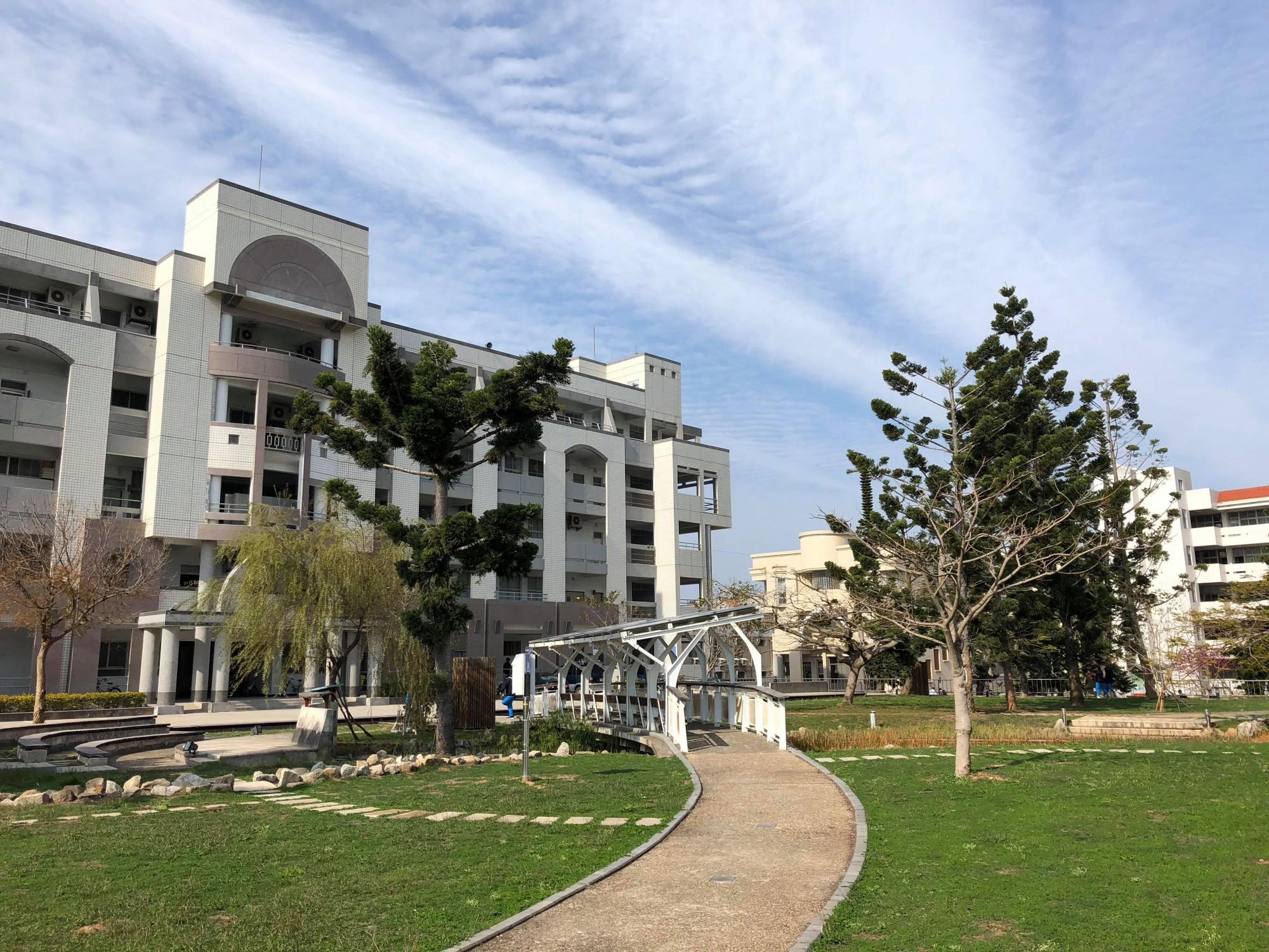 National Kinmen Senior High School