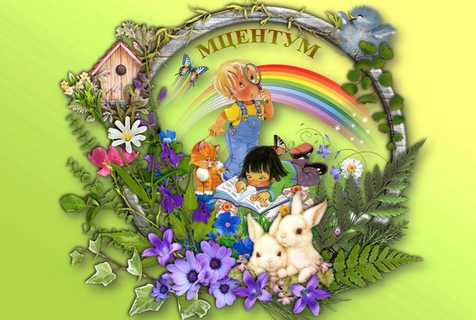 Lutsk Palace of Student Youth