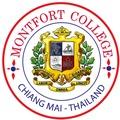 Montfort College, Secondary Section logo