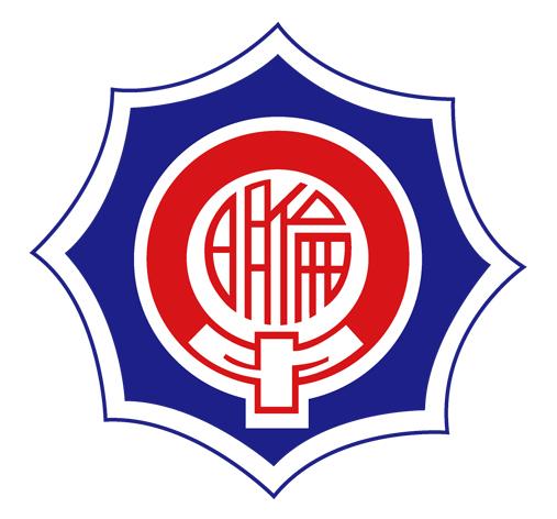 Taipei Municipal Ming Lun High School logo