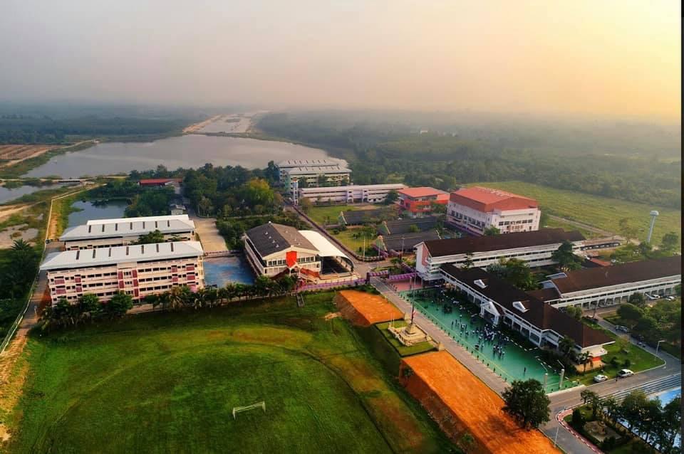 Princess Chulabhorn Science High School Trang