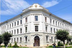 Kolomyia Lyceum #9 logo