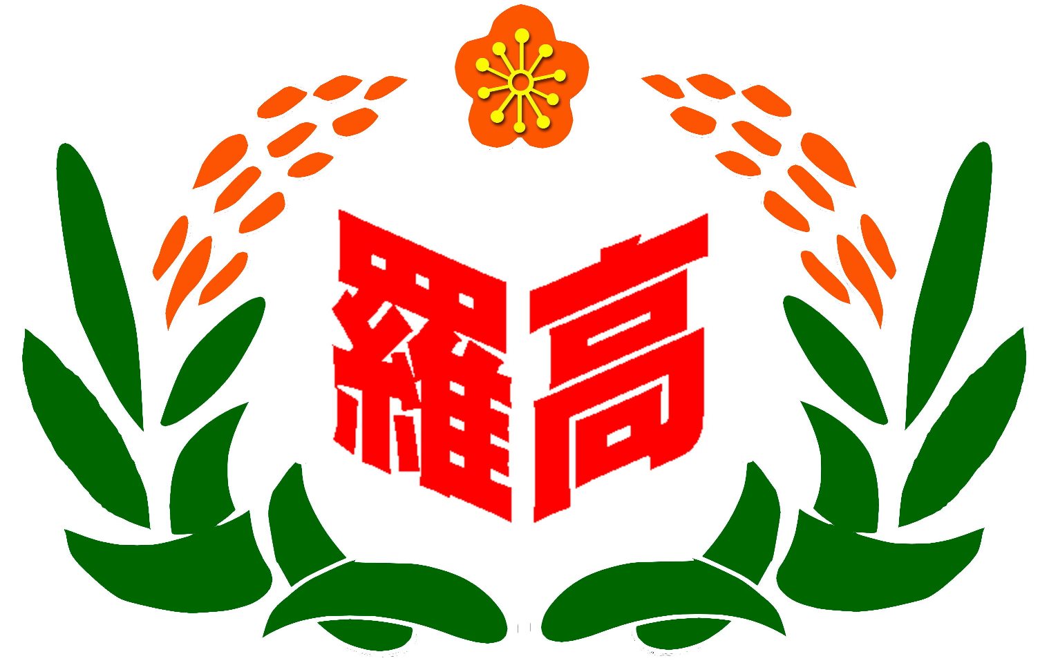 National Lo-Tung Senior High School logo