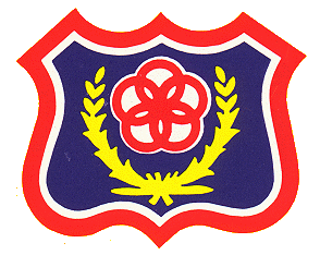 Wu-Ling Senior High School logo