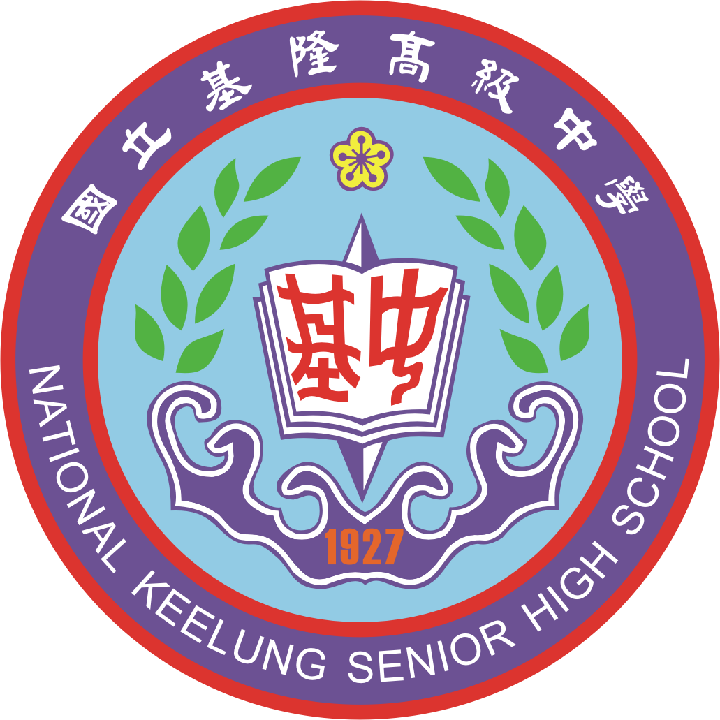 National keelung senior high school logo
